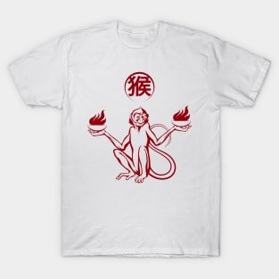 Fire monkey with Chinese wording. T-Shirt